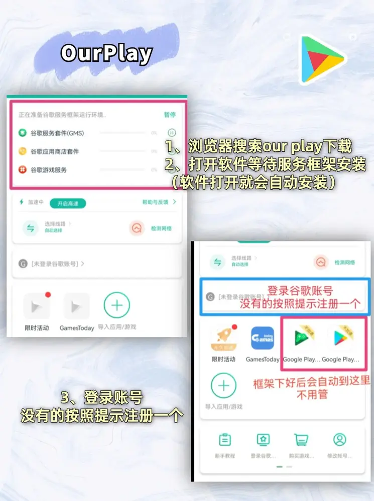 威尼斯网址登录入口截图1